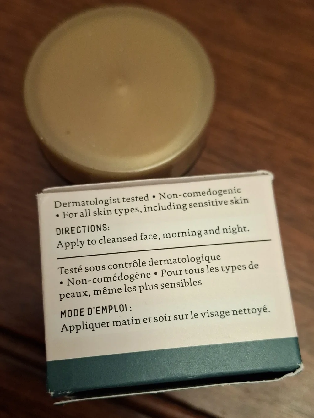 Biossance Squalane +Probiotic  Gel Moisturizer Jar 15ml New Jar